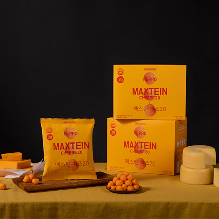 맥스틴(MAXTEIN) 치즈20
